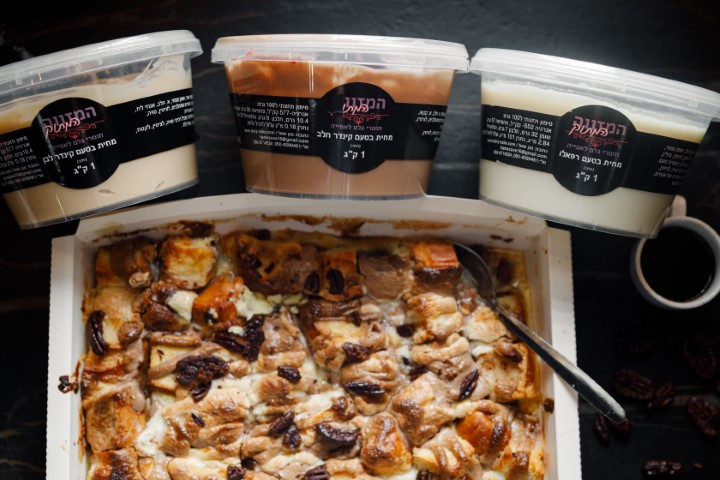 בראד פודינג שוקולד. צילום: שניר גואטה