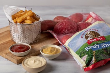 איך מכינים צ'יפס? המדריך המלא להכנת צ'יפס