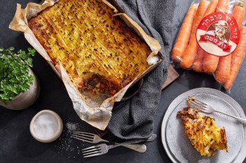 פאי רועים שלוש שכבות