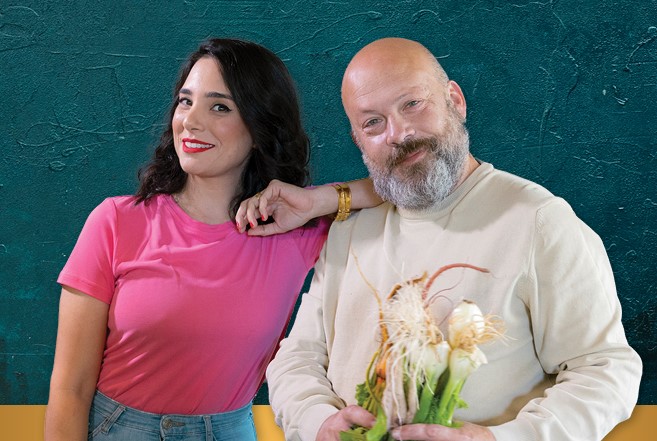 מתכוני פסח רושפלד ותמרה אהרוני