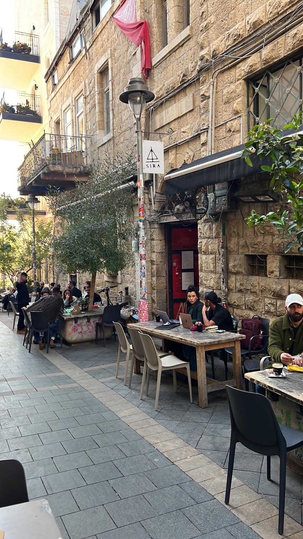 קפה סירה