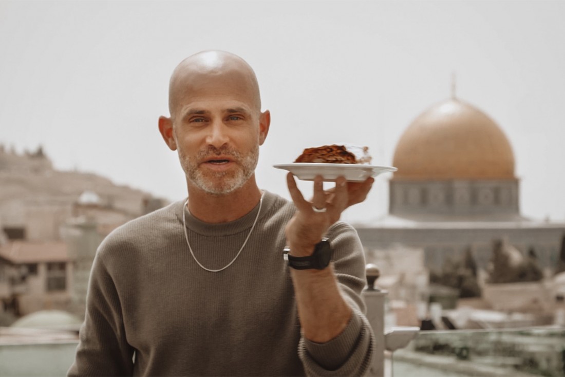 פרק 5 העיר העתיקה עמית אהרנסון ירושלים