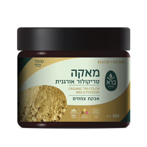 מאקה. הדמיה באדיבות ברא צמחים