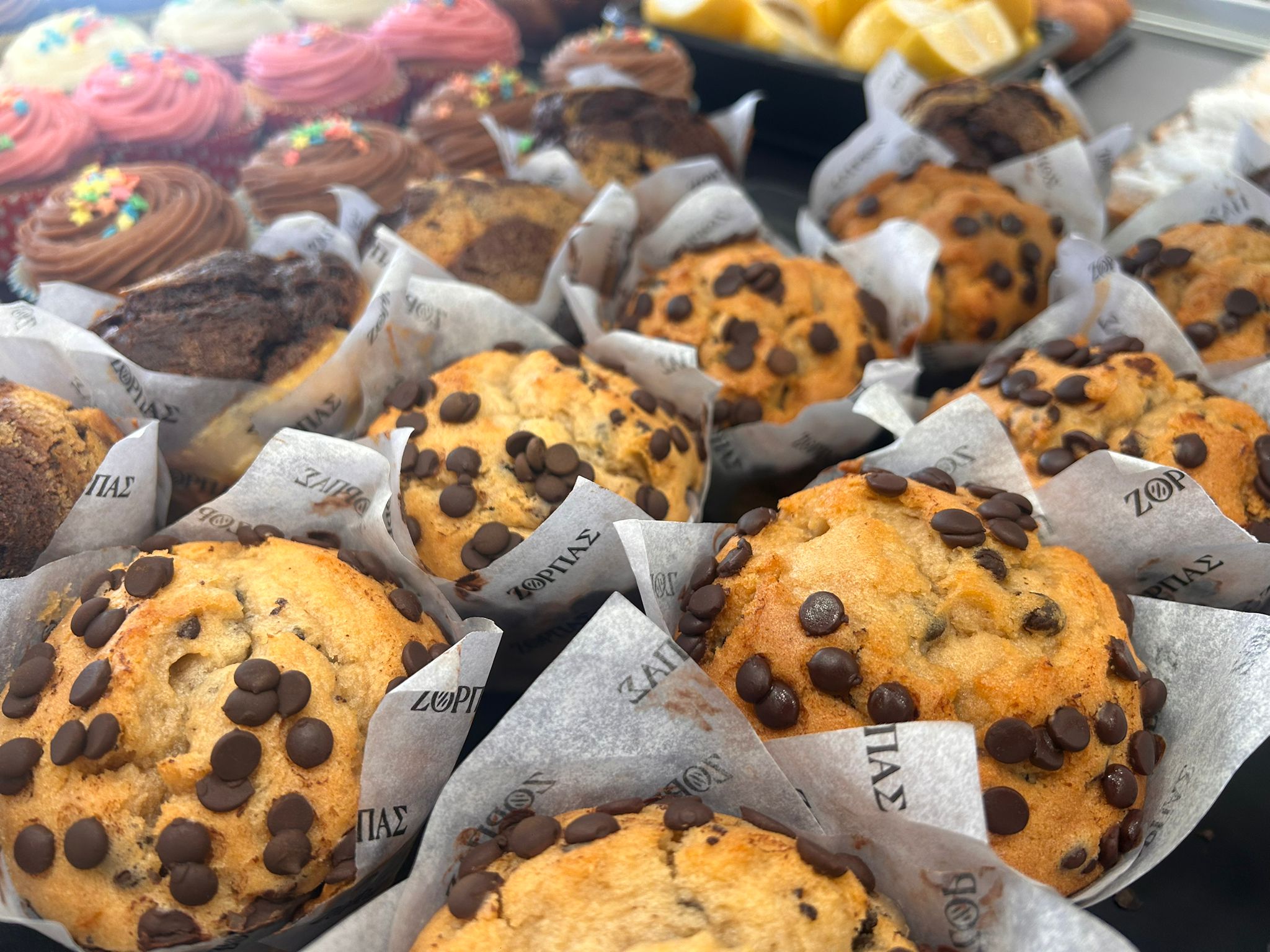 מאפים בZorbas Bakery