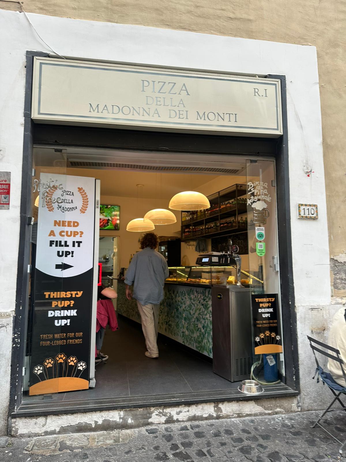 Pizza della Madonna ברומא