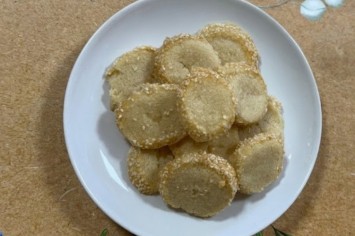 עוגיות פרמזן