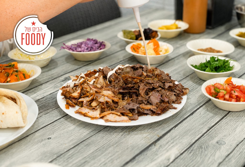 שווארמה טורו בנתיבות - הביס של Foody