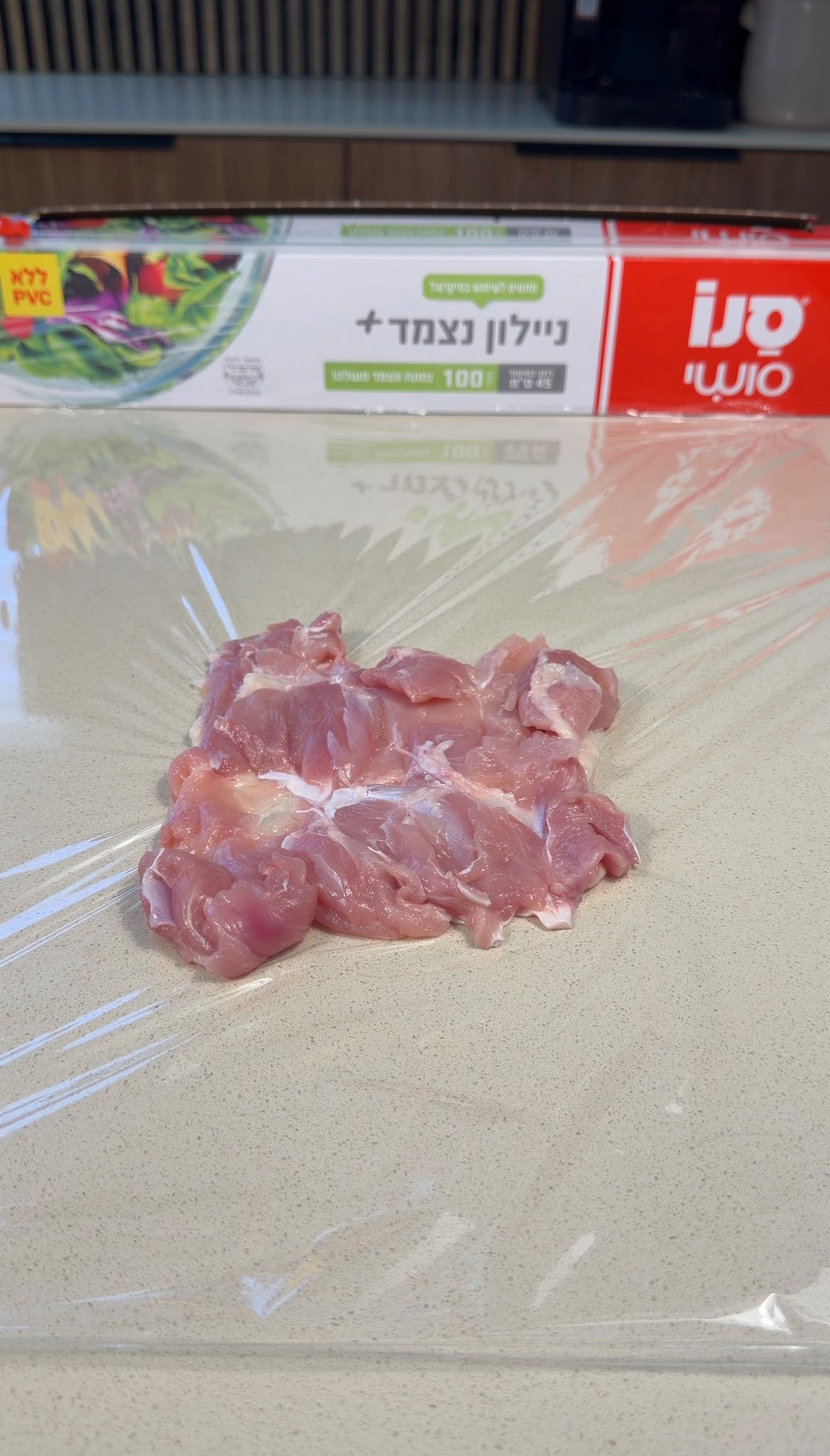 פרגיות ממולאות בתנור 3