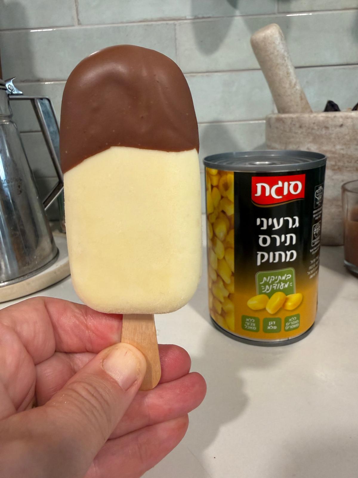 גלידת תירס ביתית