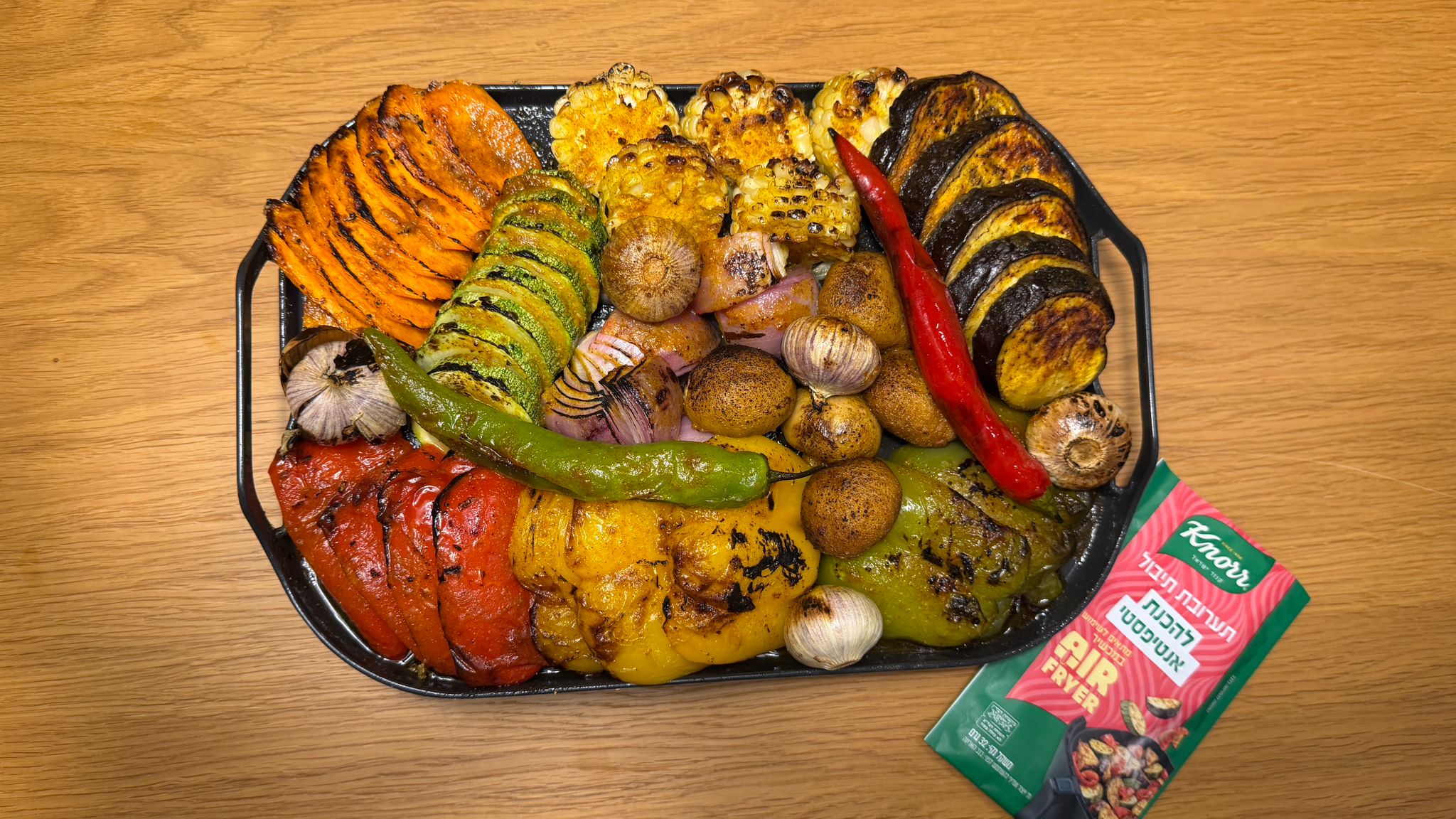 אנטיפסטי ירקות צלויים 2