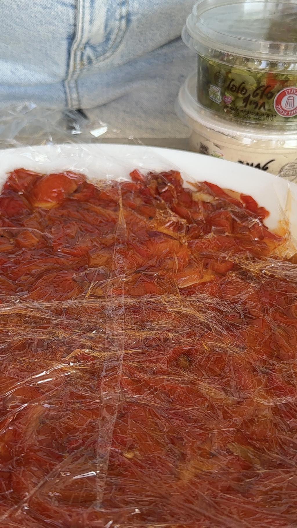 מניפת חציל קריספית
