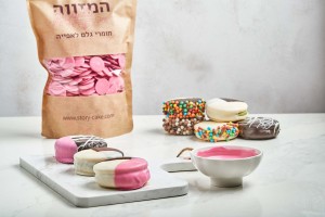 אלפחורס קינדר